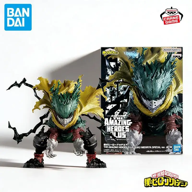 

Bandai Original Banpresto THE AMAZING HEROES PLUS My Hero Academia Special Ver Izuku Midoriya Фигурки аниме Фигурки игрушки