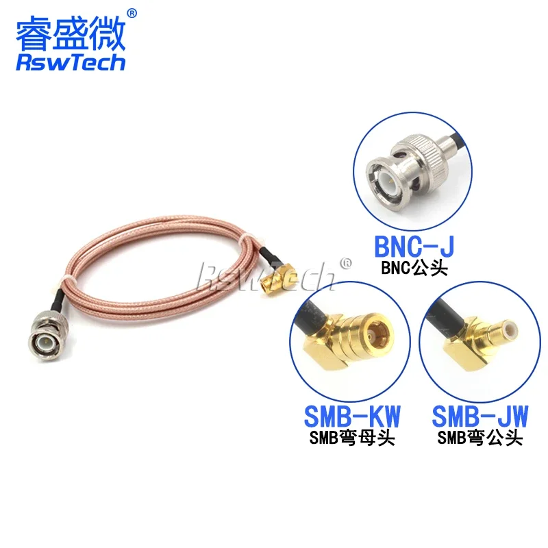 1PCS SMB-KW SMB-JW …