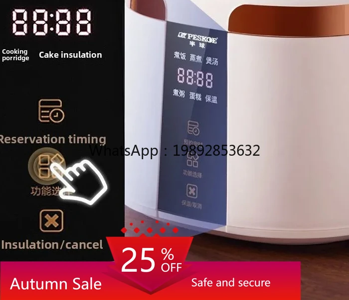 

ZZ Rice Cooker Household Intelligent Reservation Steaming and Cooking Rice Multi-Functional Fully Automatic