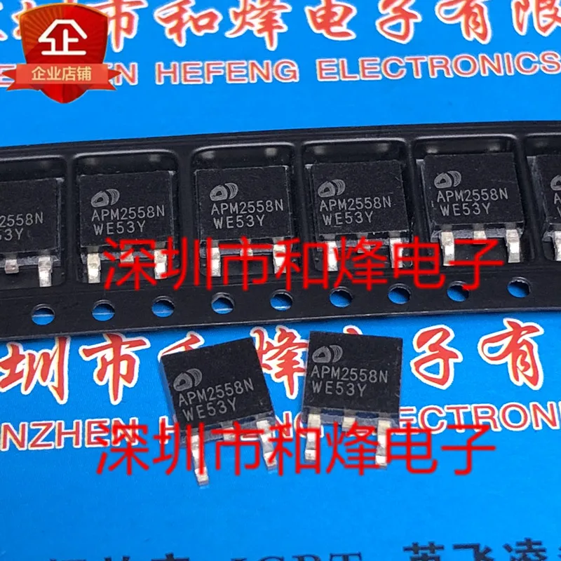 5PCS-10PCS APM2558N APM2558NCU TO-252 25V 60A NEW AND ORIGINAL ON STOCK