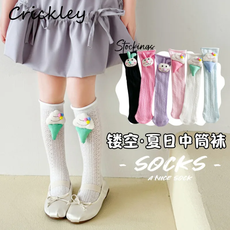 

Cartoon Rabbit Ice Cream Girls Socks Cute Doll Mesh Soft Children Sock Spring Summer Breathable Kids Socks