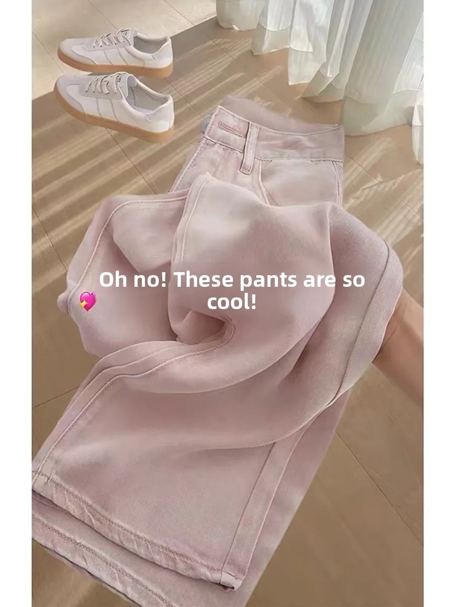 plus Size Summer Thin Ice Silk Straight Leg Loose Fit  Denim High Waist Wide Leg Floor Length Pants Women's Jeans