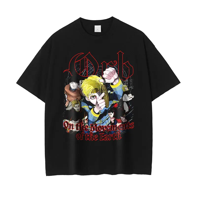Anime Orb On the Movements Earth T Shirt Vintage Washed Orb T