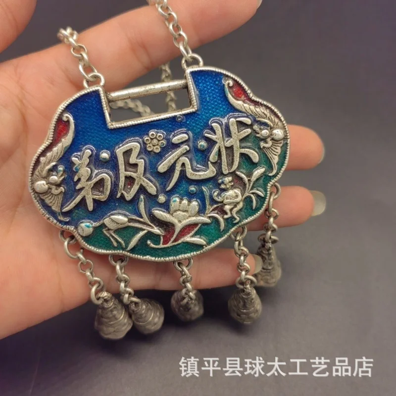 

Белая медь, посеребренная цепочка для свитера с замком KIRIN, антикварная инкрустация перегородчатой подвеской