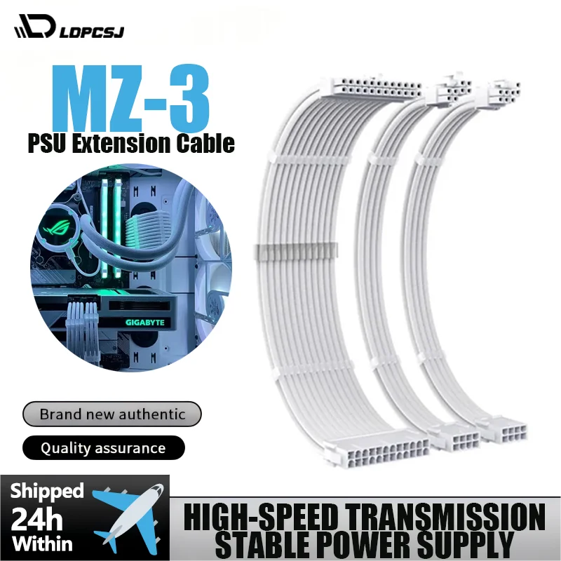 LDPCSJ ATX PSU Extension Cable 3in1 Kit 18AWG 300mm Motherboard 24Pin GPU PCI-E 6+2Pin 8Pin CPU EPS 4+4Pin Power Cord with Cable Combs Flexible Sleeved Wire for Custom Gaming PC Internal Power Supply Modding Replacement Wiring Accessory