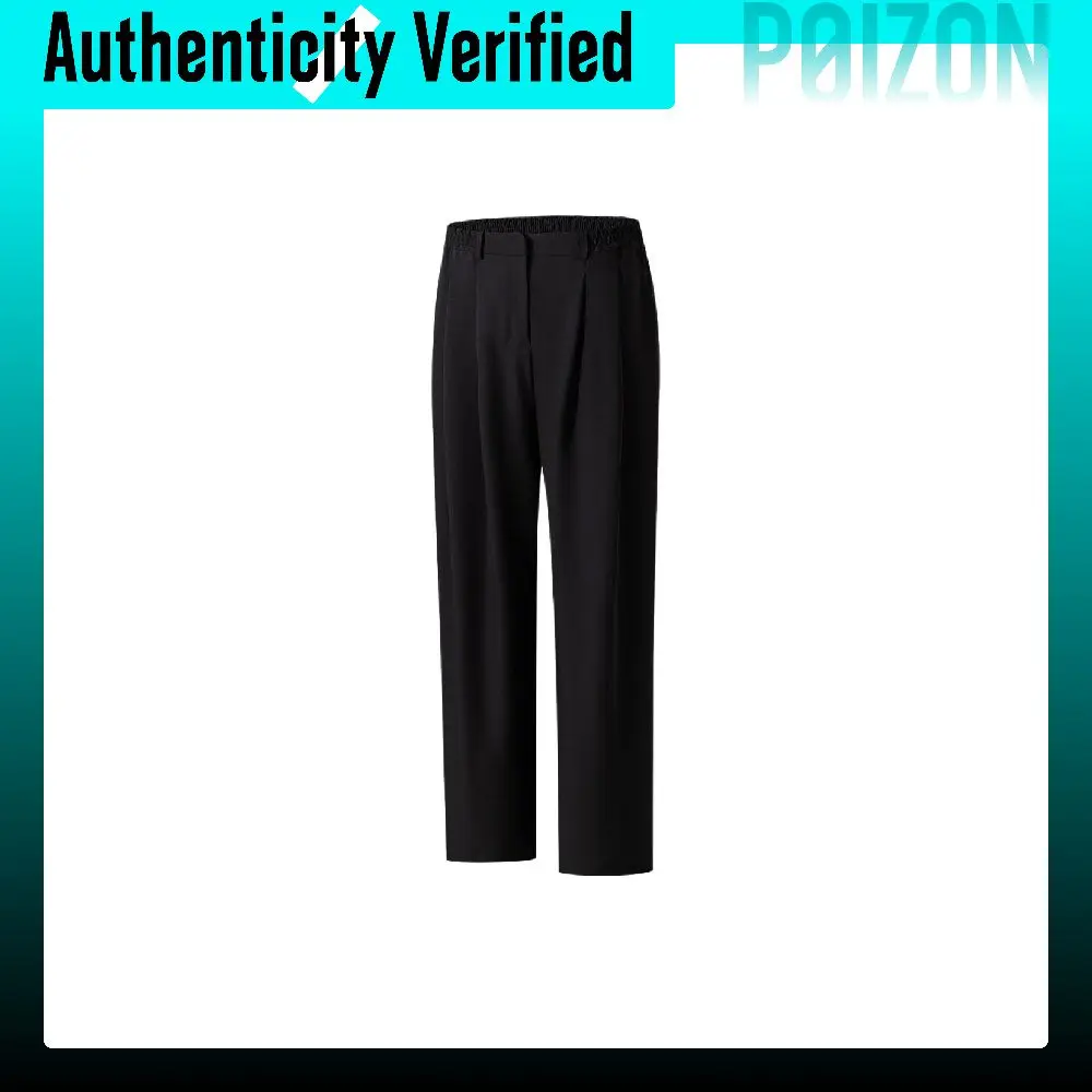 Anta Champion All Weather Collection Sports Pants Women's 162610502-3