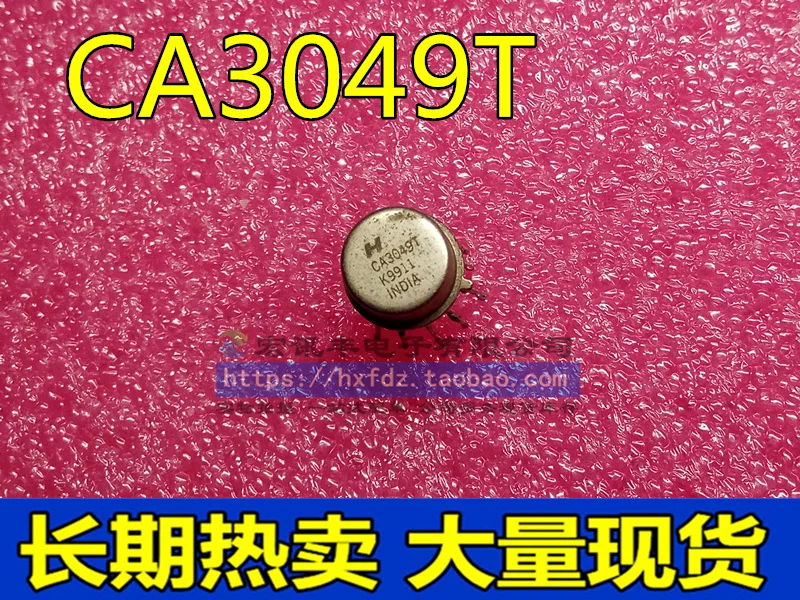 

CA3049T TO-99 10 шт.