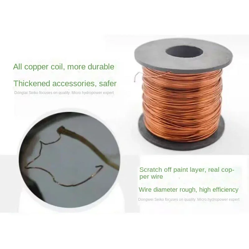 Permanent magnet all copper wire 500W Small Hydroelectric Generator Household AC 220V Silent Permanent Magnet Generator