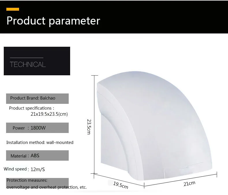 Hot Sell High Quality ABS Material Wall-Mounted Automatic Sensor Jet Hand Dryer for Home and Hotels