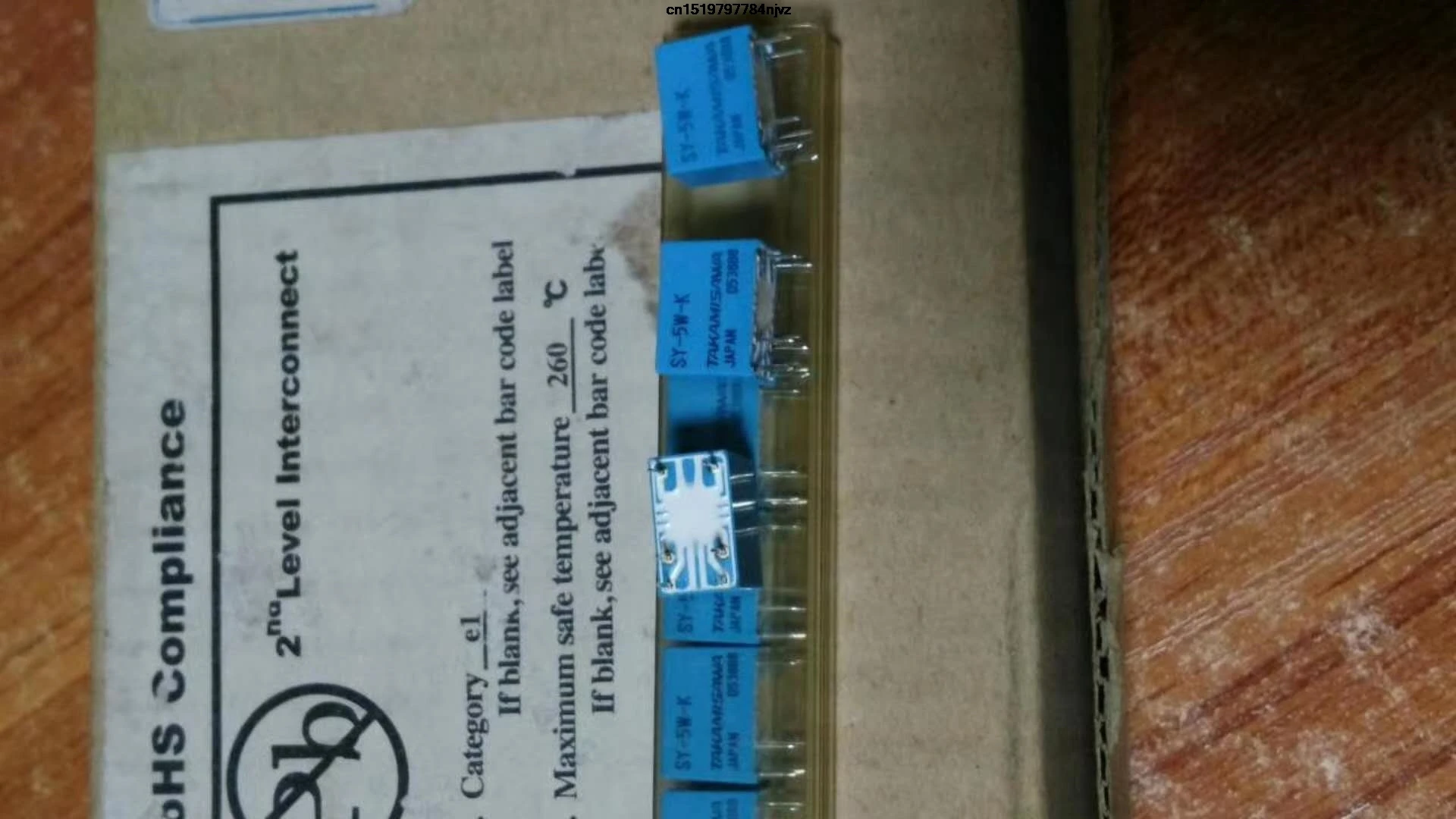 Фотообои 5 шт.