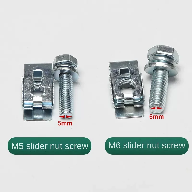 

20pcs elevator door slider screws, nuts, M5 M6 irregular nuts, washers, landing hall door screws, elevator accessories