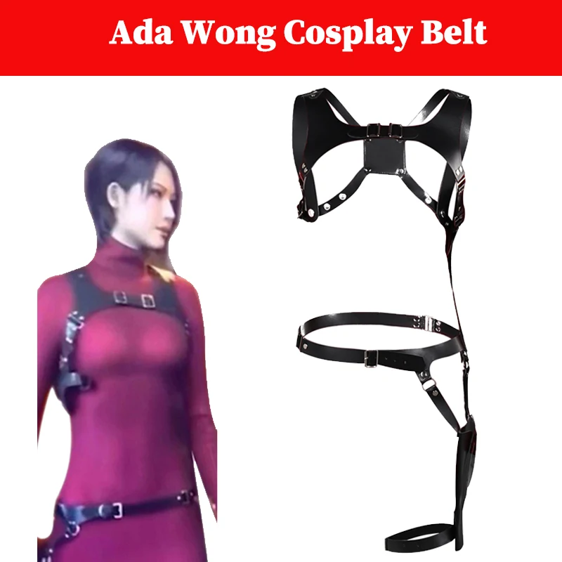 Ada Wong 코스프레 벨트 허리띠, 성인 여성 코스튬 액세서리, 레지던트 코스 이블 변장, 할로윈 파티 정장 소품