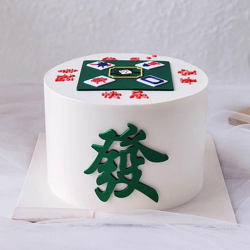 

3 pcs Soft Glue Mahjong Cake Decor Birthday Party Baking Accessories Mini Mahjong Ornaments Wedding Anniversary Cupcake