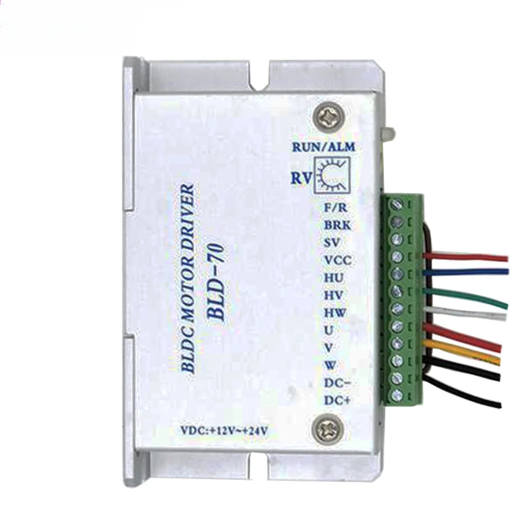 Low voltage brushless DC motor controller BLD-70 forward and reverse diagram