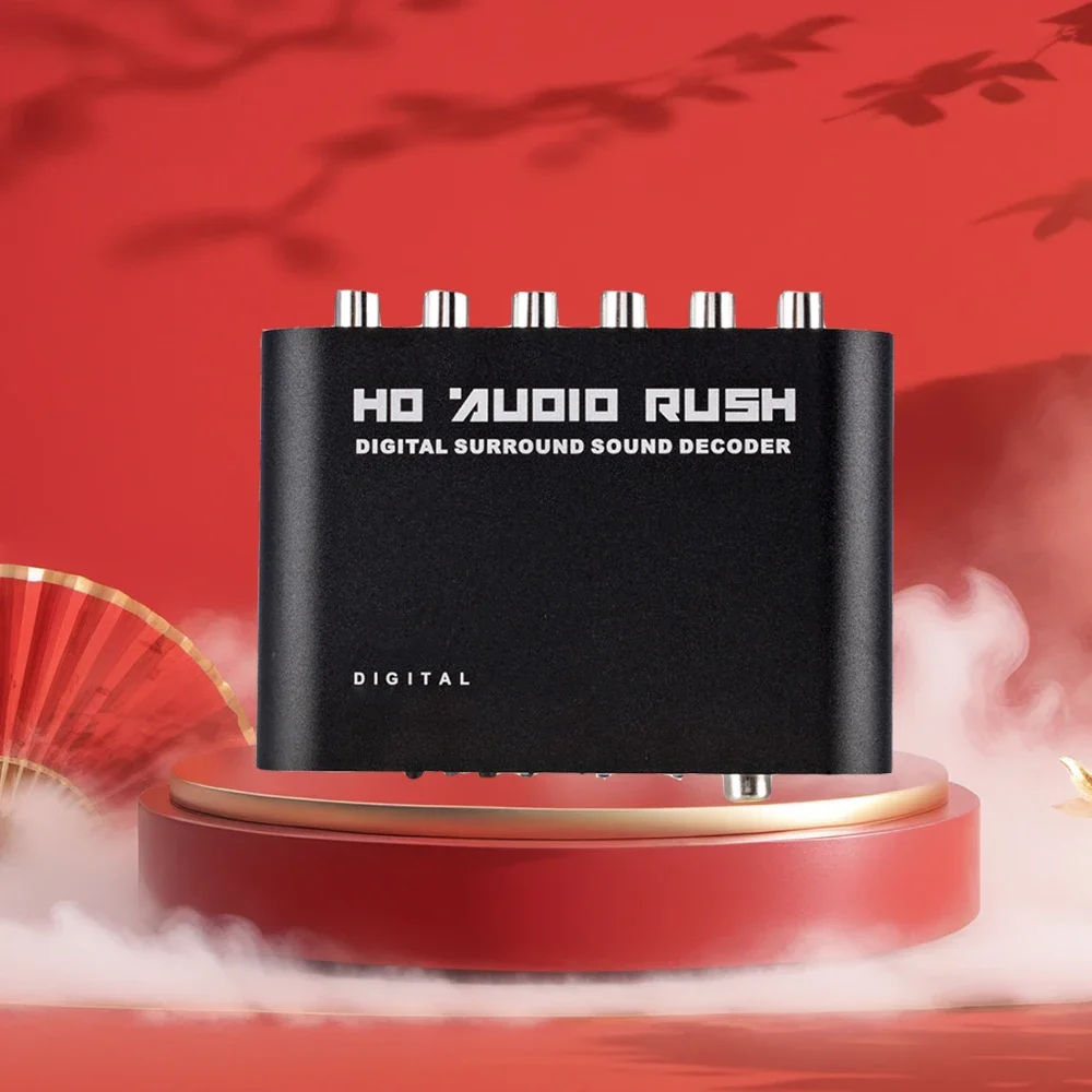 AC3 Audio Digital T… - image