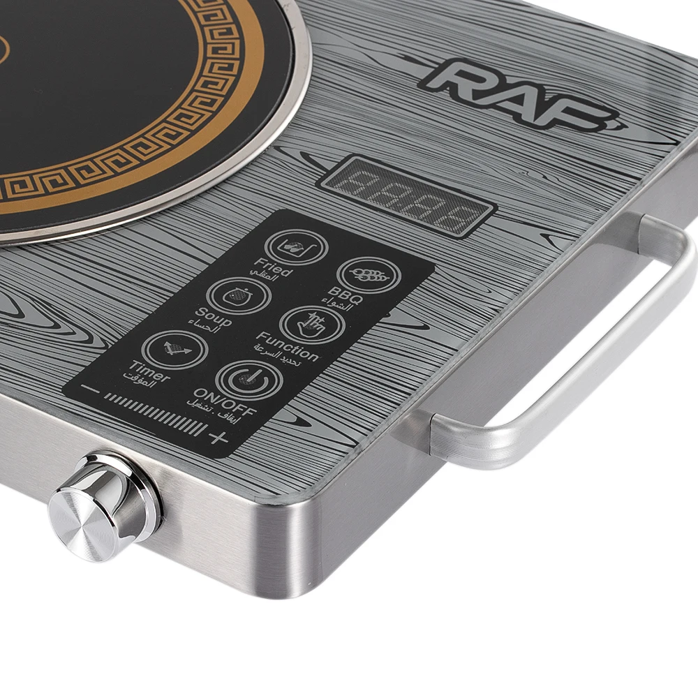 طباخ كهربائي فردي يعمل بالأشعة تحت الحمراء، موقد كهربائي محمول، استخدام عائلي، طاقة قابلة للتعديل