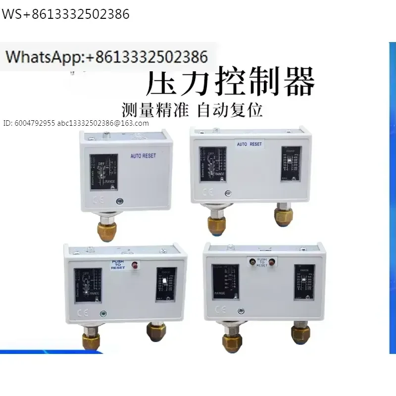 air conditioner 502 high and low pressure controller 530D refrigerated dryer mold temperature machine 830HHME pressure switch