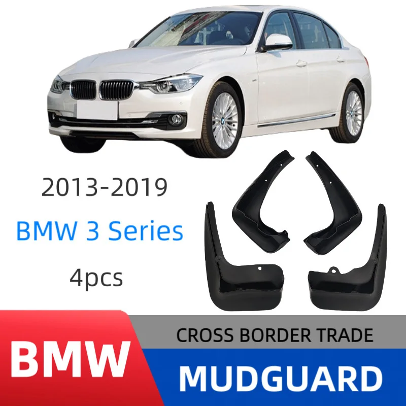 

Suitable for 2013-2019 BMW 3 Series F30 fender car mud leather modified soft rubber fender