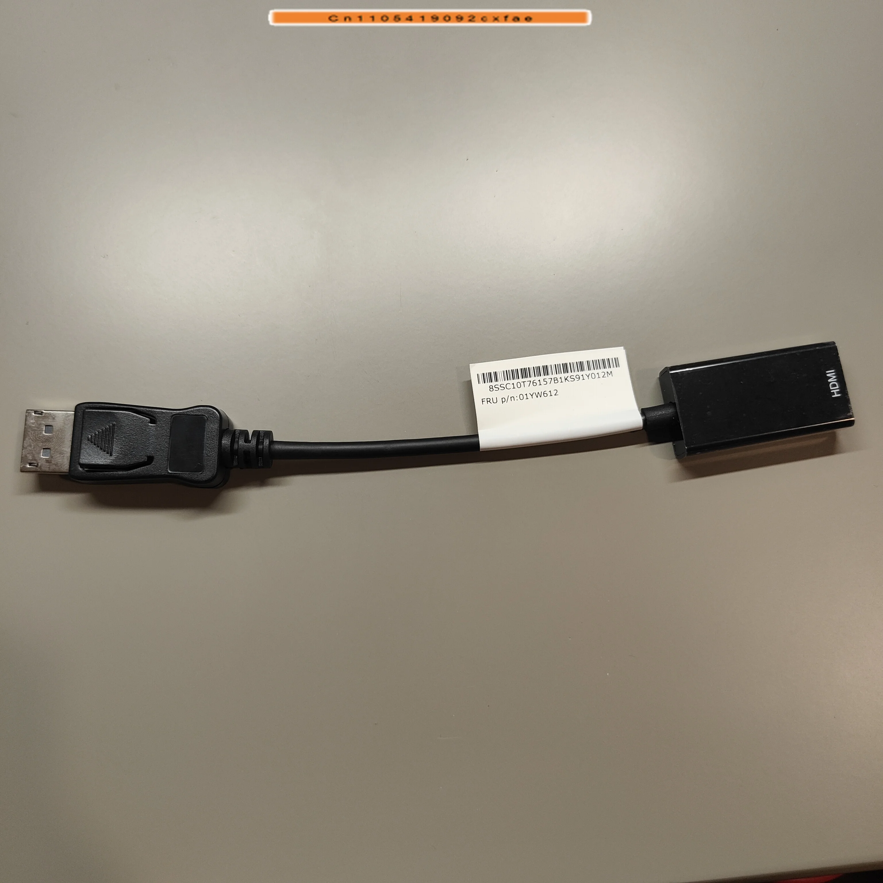 Chj For Lenovo P920…