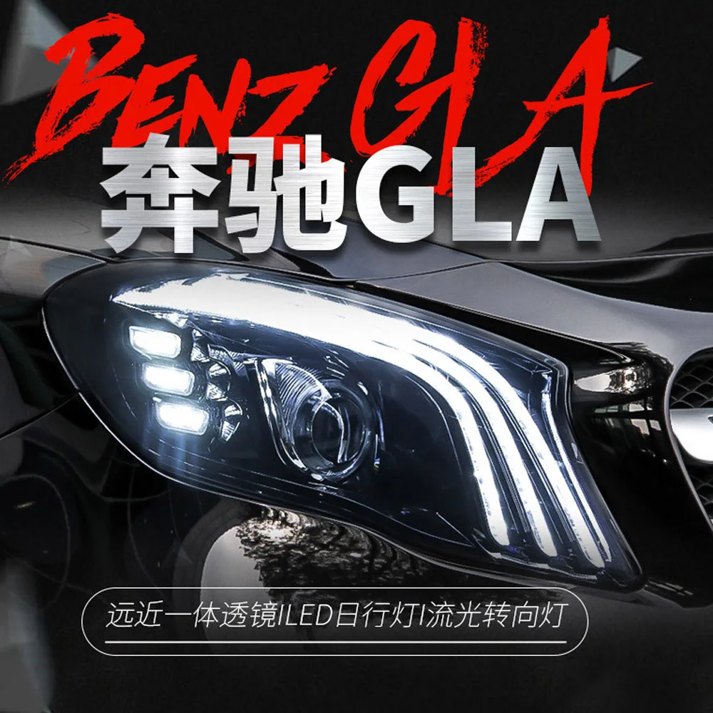 

For BENZ GLA 200 260 LED Daytime Running Lights Blue Start Up Animation Front Lamp Headlights Assembly