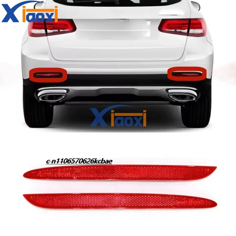 

Applicable to Mercedes-Benz W213 E-Class, GLE W167 rear bumper reflective strip reflective light. OEM: 217 820 0174/217 820 0274