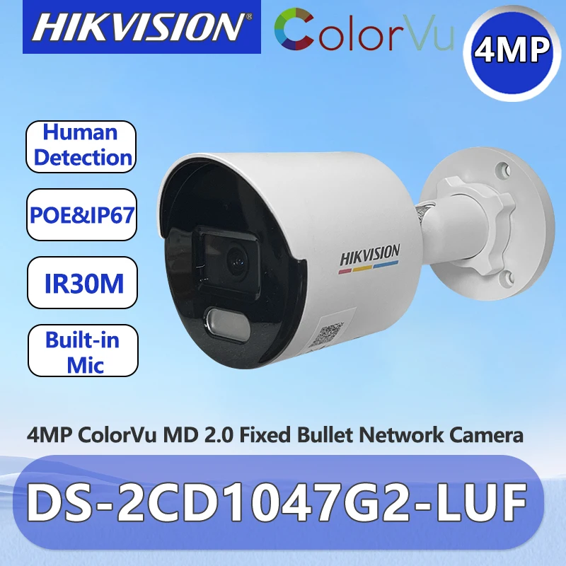 

Hikvision 4MP ColorVu Camera Human and Vehicle Detection Security CCTV Built-in Mic Outdoor Surveillance Camera DS-2CD1047G2-LUF