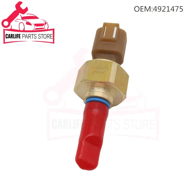 4921475 Oil Pressur…