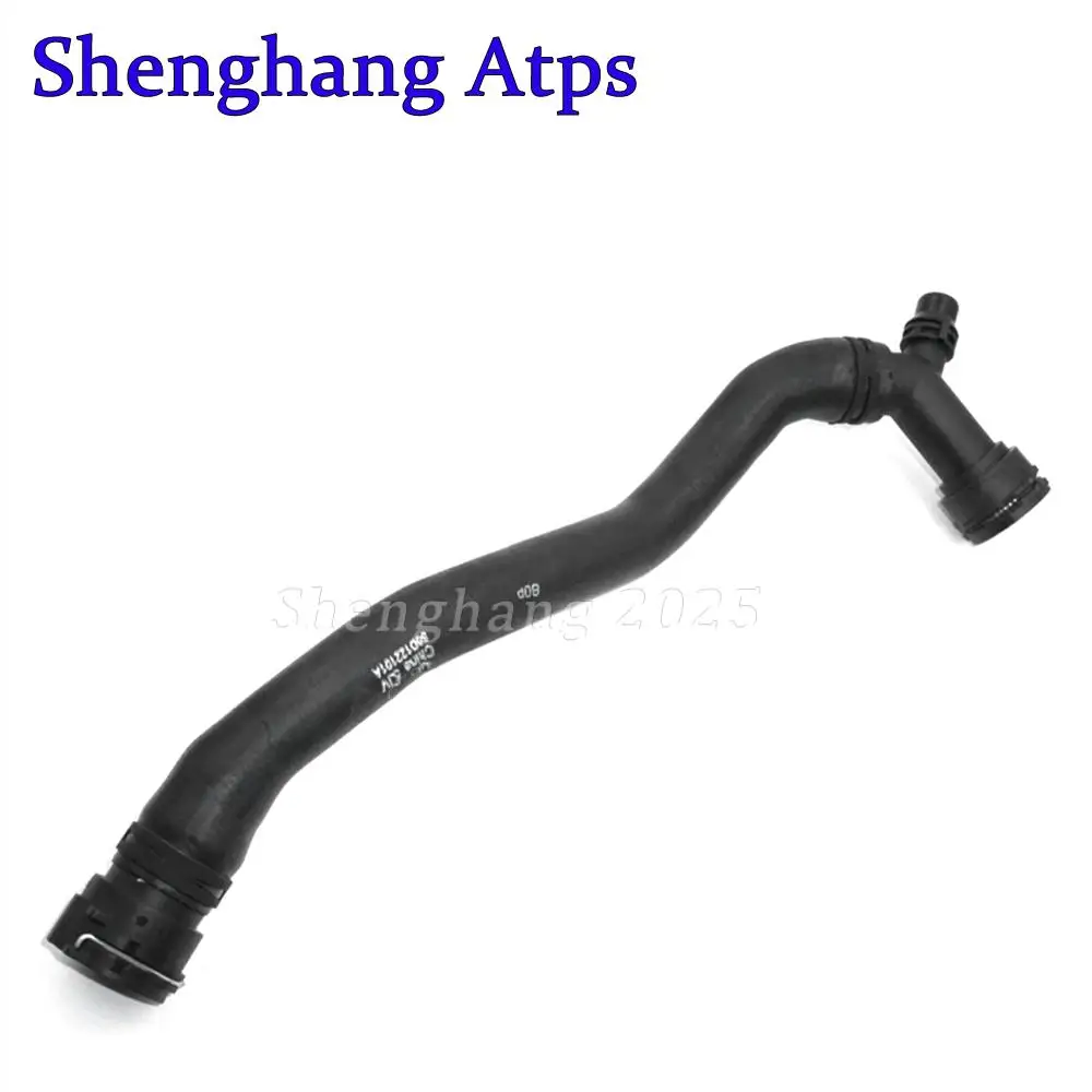 Engine Radiator Coolant Hose Upper Part For Audi Q5 2.0T 2018-2025 80A122101BK 80A122101AB 80D122101A 80D122101