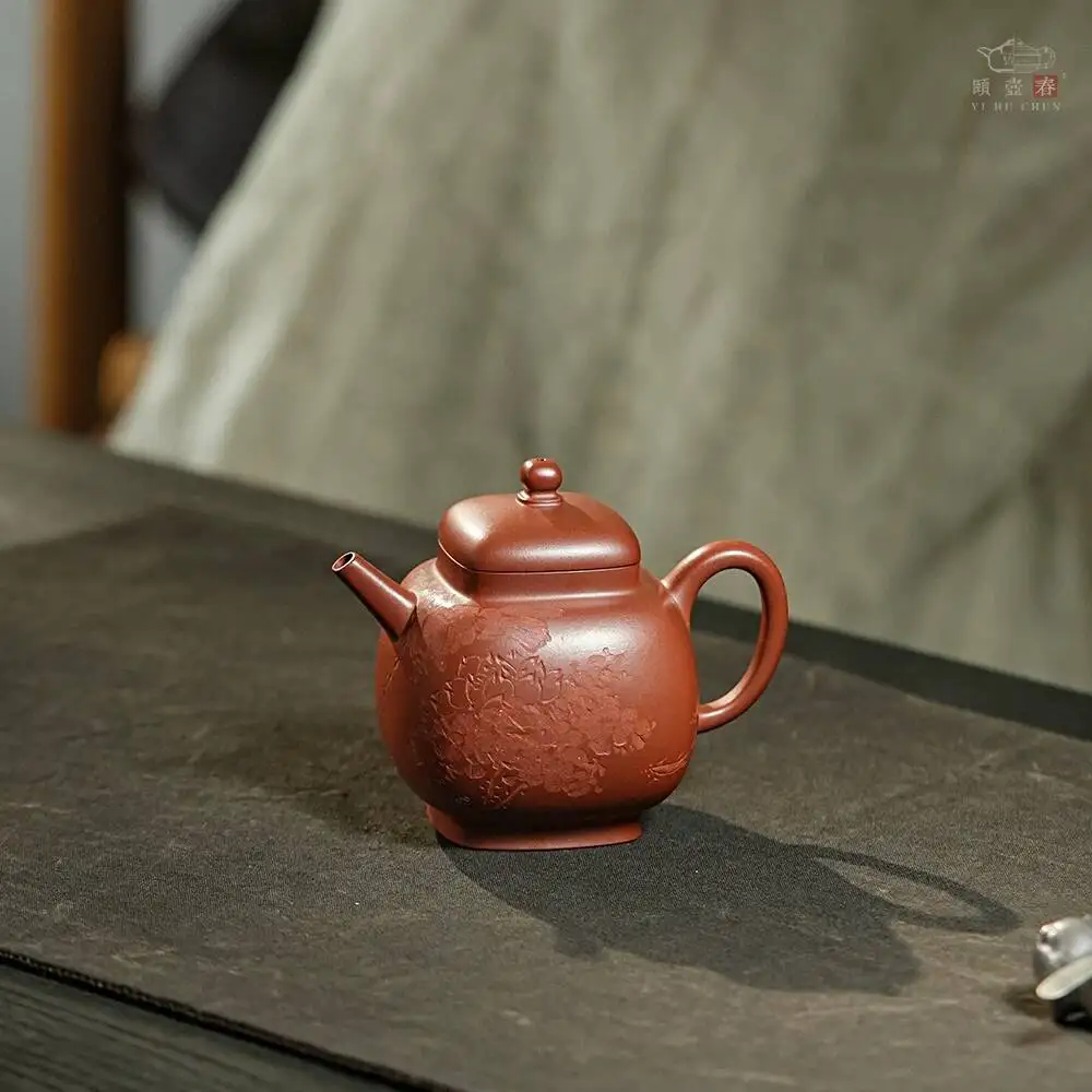 Yihu Chun High-End Yixing Purple Clay Teapot, Master's Pure Handmade Tea Brewing Pot, Original Mineral Red Skin Dragon Square