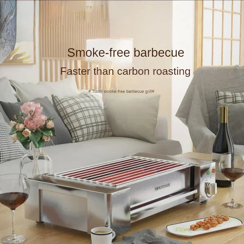 Electric BBQ Home Commercial Smokeless Grill Indoor Grilled Oyster Lamb Skewer Machine Гриль Электрический 그릴 cast iron grill