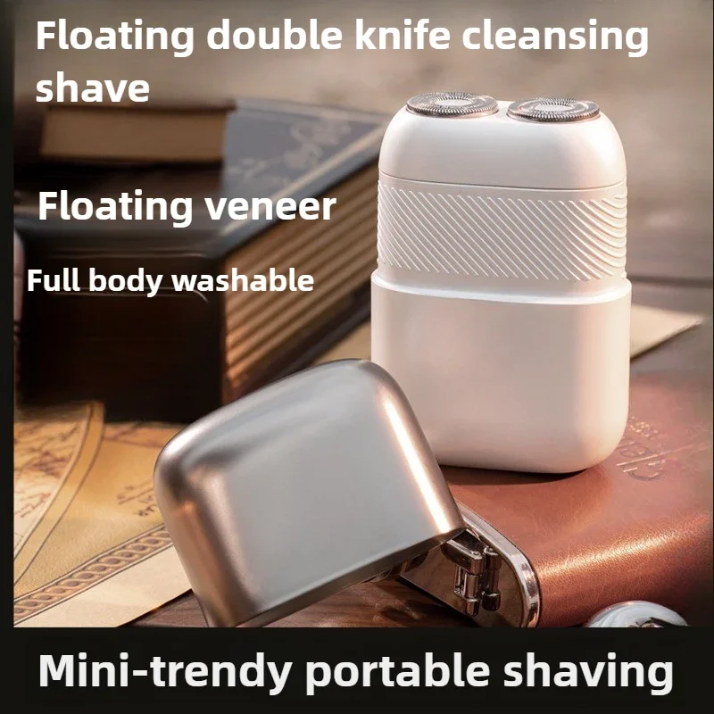 5W Electric Shaver Small Square Box Full Body Wash Car Travel Shaver Portable Razor Rs200/202 Dual Use of Dry and Wet