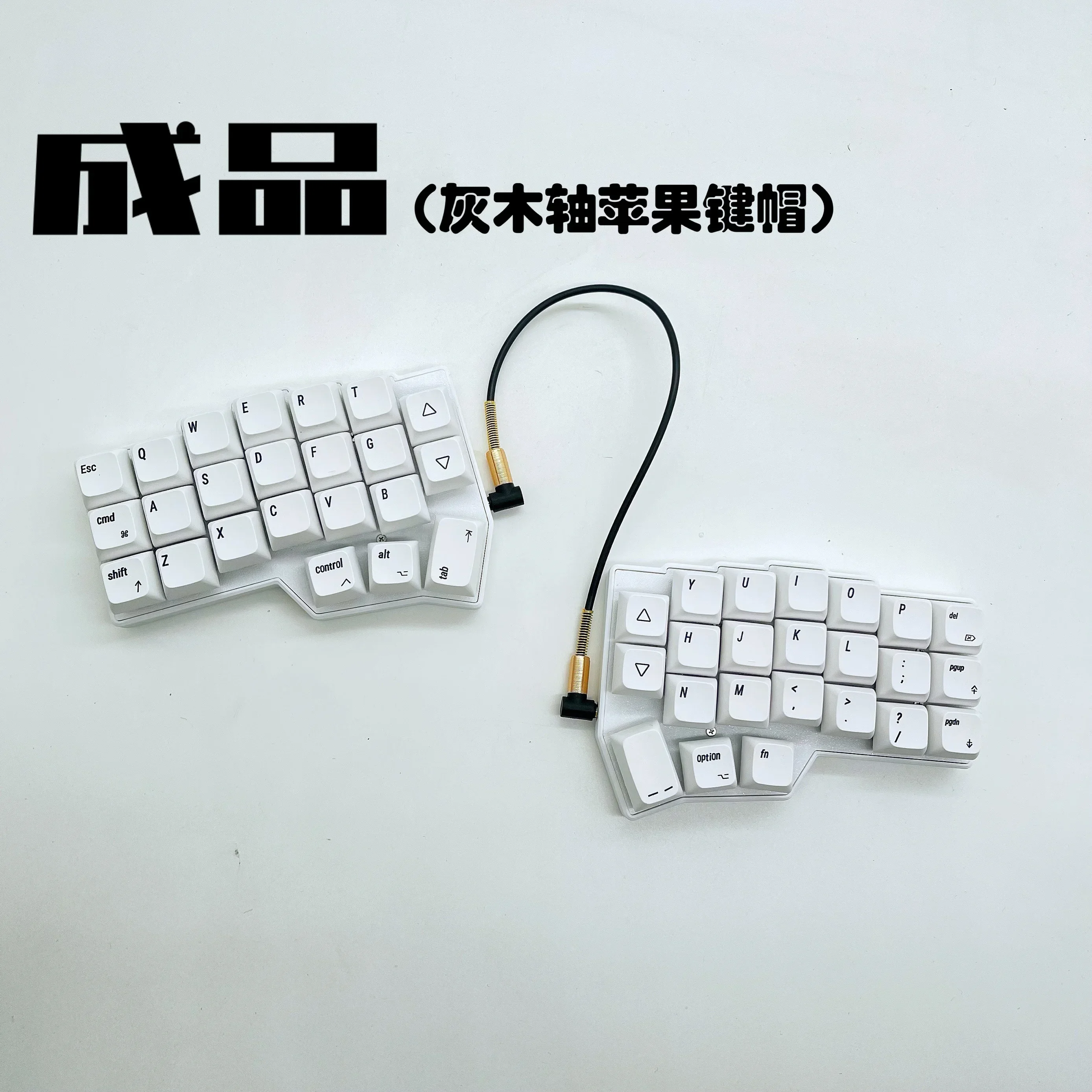 Corne V4 Split Keyboard Wired Single-mode RGB Hot Swap Ergonomics Upport Vial QMK Keyboard Customized PC Office Accessories