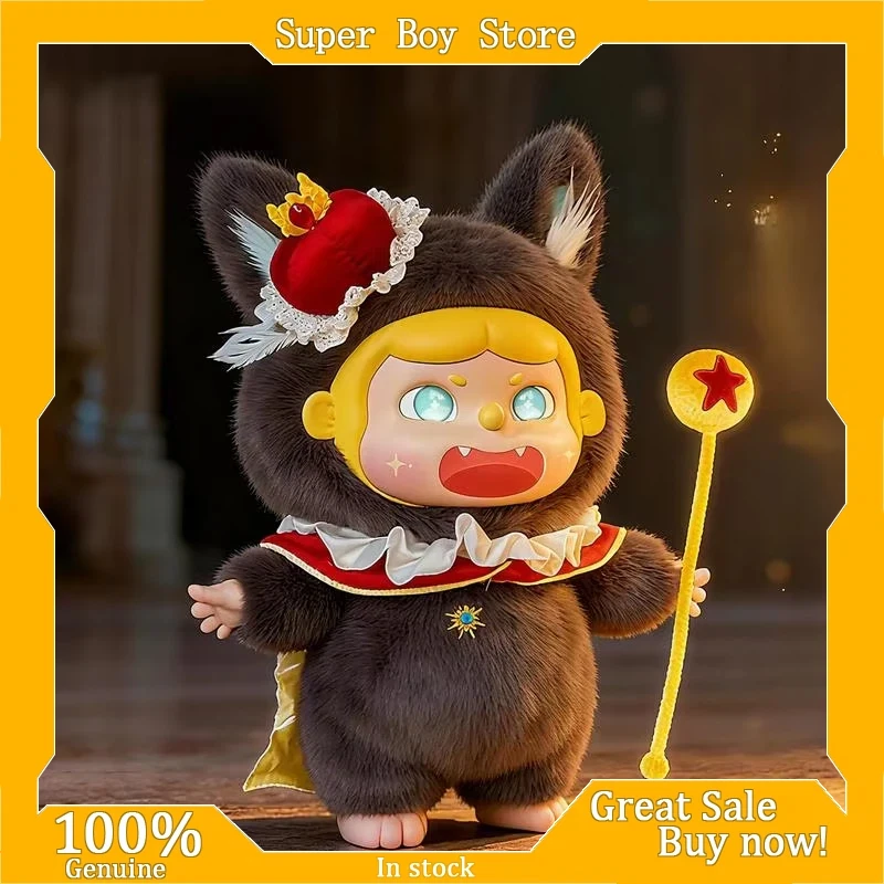 

New 800%Papi Throne Covenant Series Big Doll Blind Box Collectible Figurines - Premium Statues Kawaii Collection Decoration Gift