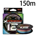 150m