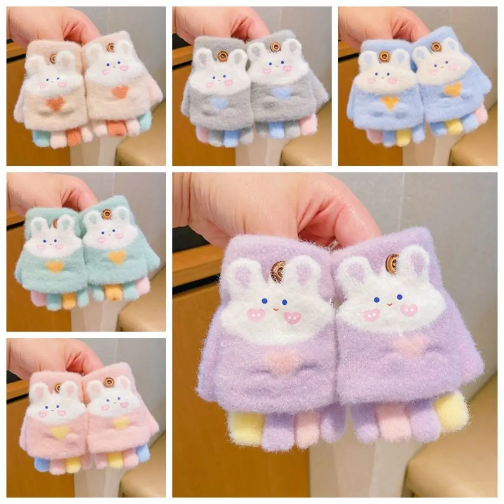 

Толстые плюшевые перчатки, морозостойкие варежки для детей 3-12 лет, зимние перчатки с пятью пальцами кролика