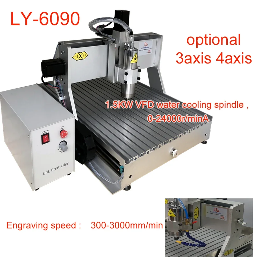LY 6090 3axis 4axis Carving Drilling Milling Machine Water Cooling Spindle for Metal Aluminum WoodWorking Optional 800W 1500W