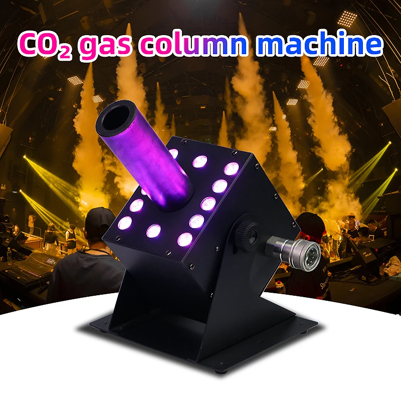 SHTX New!! LED CO2 cannon Equipment dmx jet machine Professional Colorful RGB fog  Machine Stage Effect Smoke Air column machine