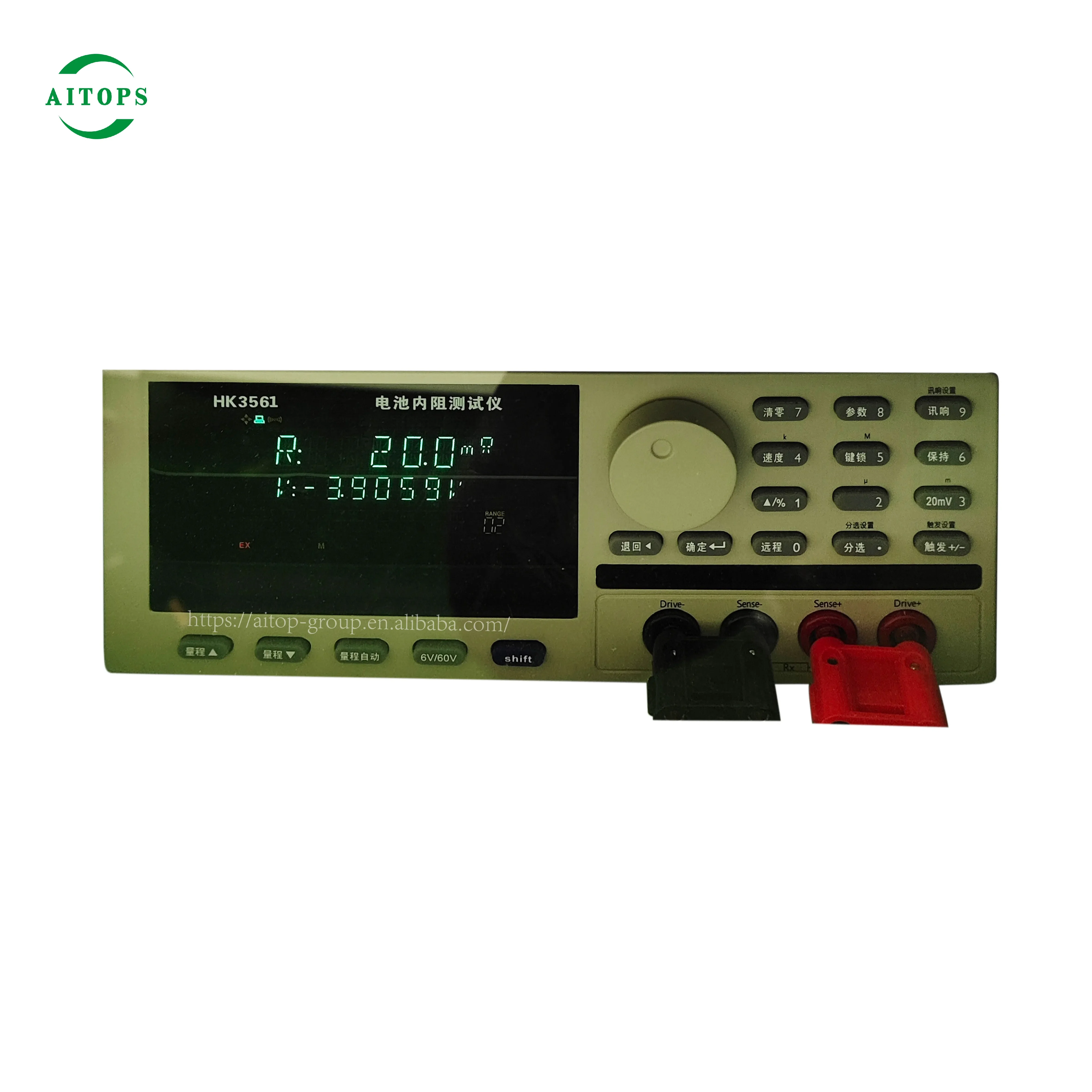 AITOP 21700 18650 Battery OCV battery internal resistance tester HK3561 HIOKI3561 Tester Check prismatic cell IR Voltage Tester