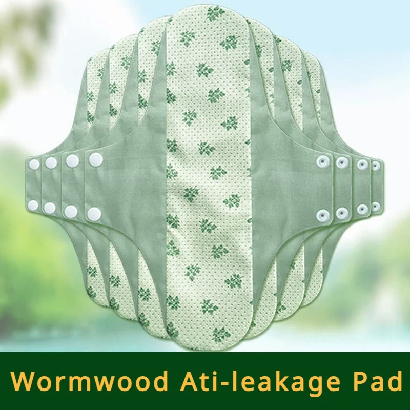 Leakage proof Pads Reusable Wormwood Nursing Pad Menstrual period Liner Septum Adult Washable Leak-Proof Anti-Urine Underwear