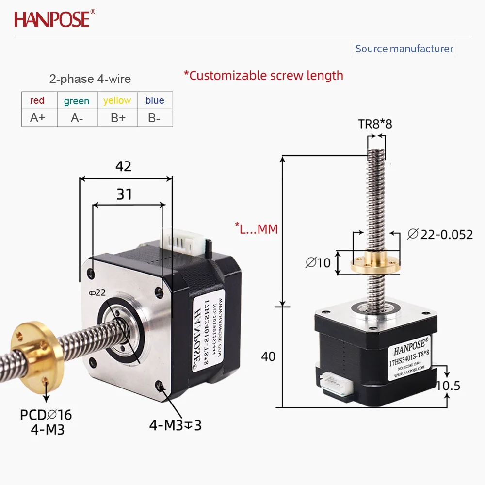 NEMA17 output screw stepper motor 17HS3401S-T8*8 100-400mm trapezoidal screw trapezoidal thread two-phase four wire