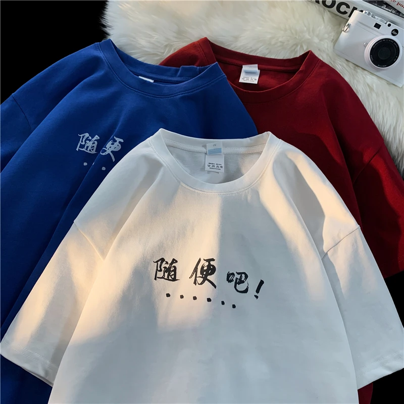 Vintage New in Tops & Tees T-shirts Man Summer 2024 Short Sleeve Tee Chinese Characters Men Clothing Cotton T-shirt for Men Mens