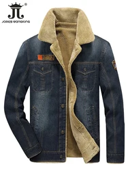 Winter Warm and Thickened Men's Casual Denim Jacket Boutique Fashion Cotton Male Blue Denim Coats