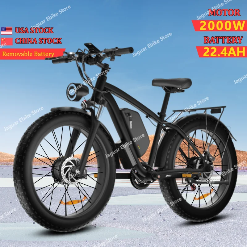 

E-bike 2000W Dual Motor 48V22.4Ah 26*4.0 Inch Fat Tire Mountain City Electric Bike Hydraulic oil brake Off-road Electric Bicycle