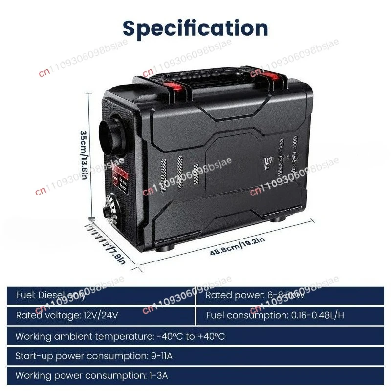 Diesel Air Heater 12V 5KW Adjustable Bluetooth App Remote Control Integrated Parking Heater for Cars and RVs
