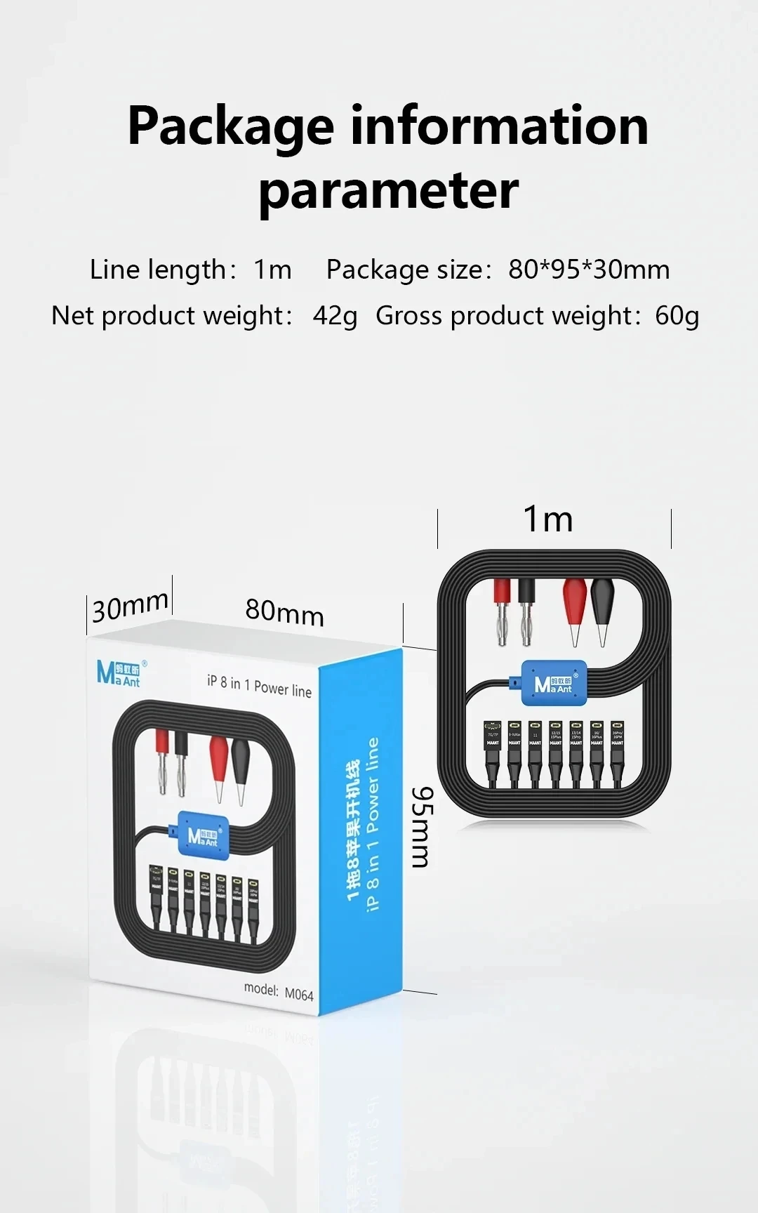 MAANT M064 8in1 Phone Power Boot Line for iPhone 7-X 11 12 13 14 15 16 Pro Max Motherboard Activation Start-up Test Cord Tools