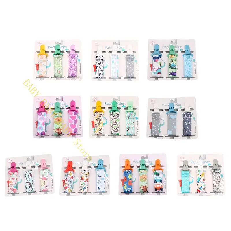 

Q81A Cartoon Print Chaby Pacifier Chains 3pcs/Set Dumy SIPPLES HOLDER COMP для зажима DIY SOTHER HOTHER HOTHER NEWORN