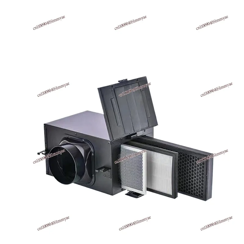 

Purification box formaldehyde smoke removal indoor air filter box