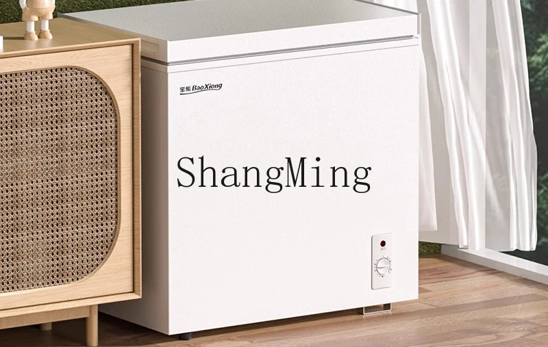 ZYH бытовая небольшая морозильная камера, охлаждаемая мини-морозная коммерческая морозильная камера двойного назначения