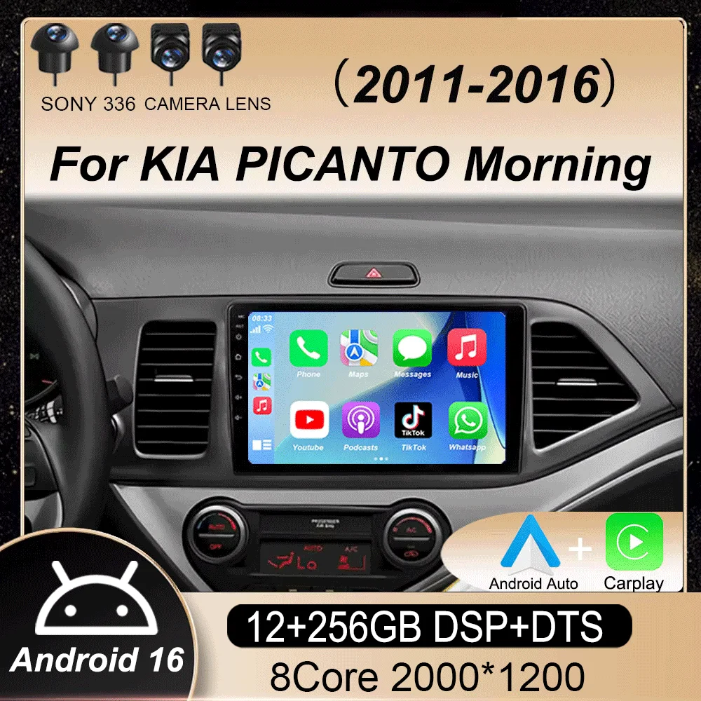 

Автомагнитола Android 16 Carplay Auto для KIA PICANTO Morning 2011-2016, мультимедийный навигационный плеер с WIFI+4G DSP
