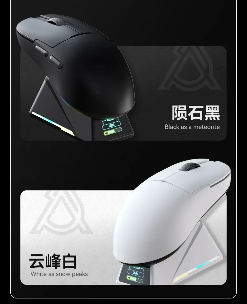 Imagem -02 - Ajazz Wireless Gaming Mouse Mode Aj159 Pro 8k Lightpeso Magnetic Charging Dock 400mah Battery Gaming Mouses para pc Aj159apex